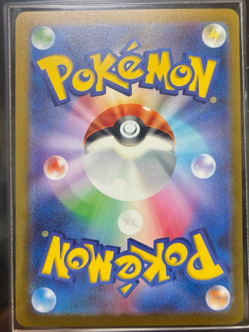 完美品　エーフィ　ブラッキー　YU NAGABA 長馬雄　プロモ　ポケモンカード