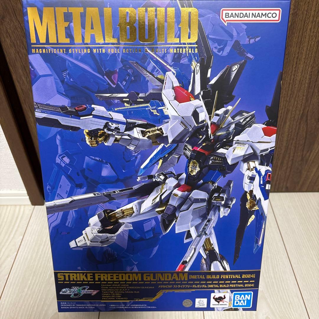 【未開封品】メタルビルド ストライクフリーダムガンダム 2024