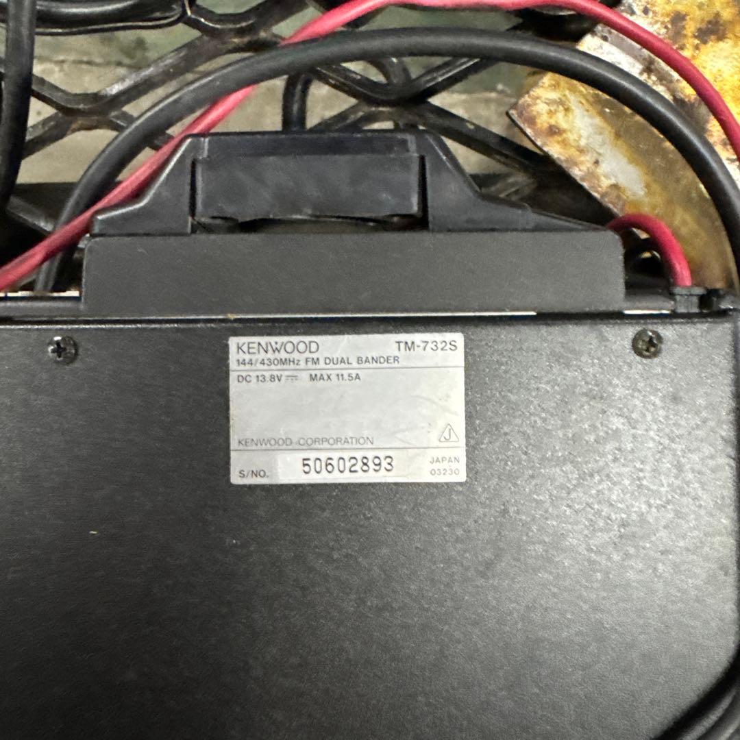 ケンウッド　ツーメーター　無線機