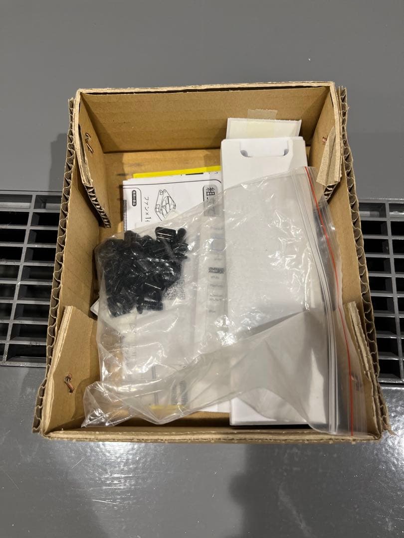 ラックセットUbiquiti Unifi UDM-Pro & PoE Swich