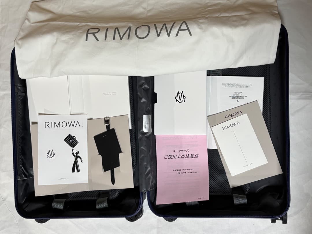 RIMOWA リモワ　エッセンシャル　　36L マットブルー