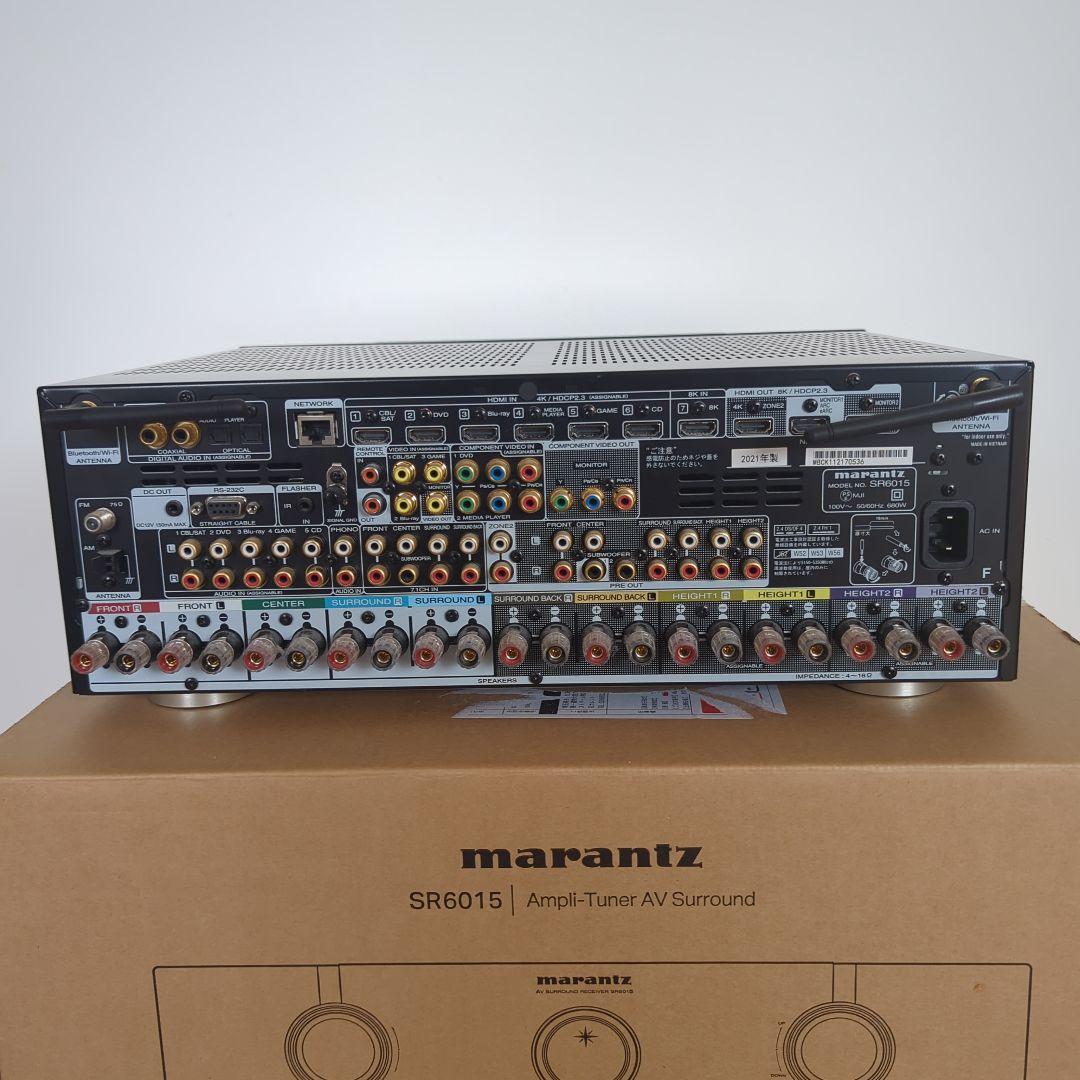 marantz SR6015 AVサラウンドレシーバー