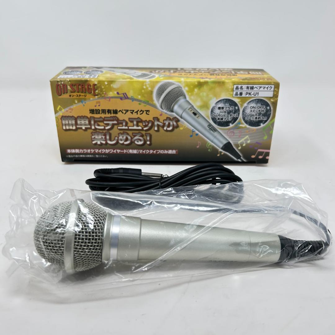 ON STAGE PK-113GT カラオケマイク
