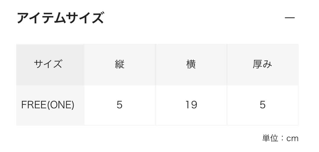 【新品未使用】フリースタイル ペンケース　Porter 吉田カバン