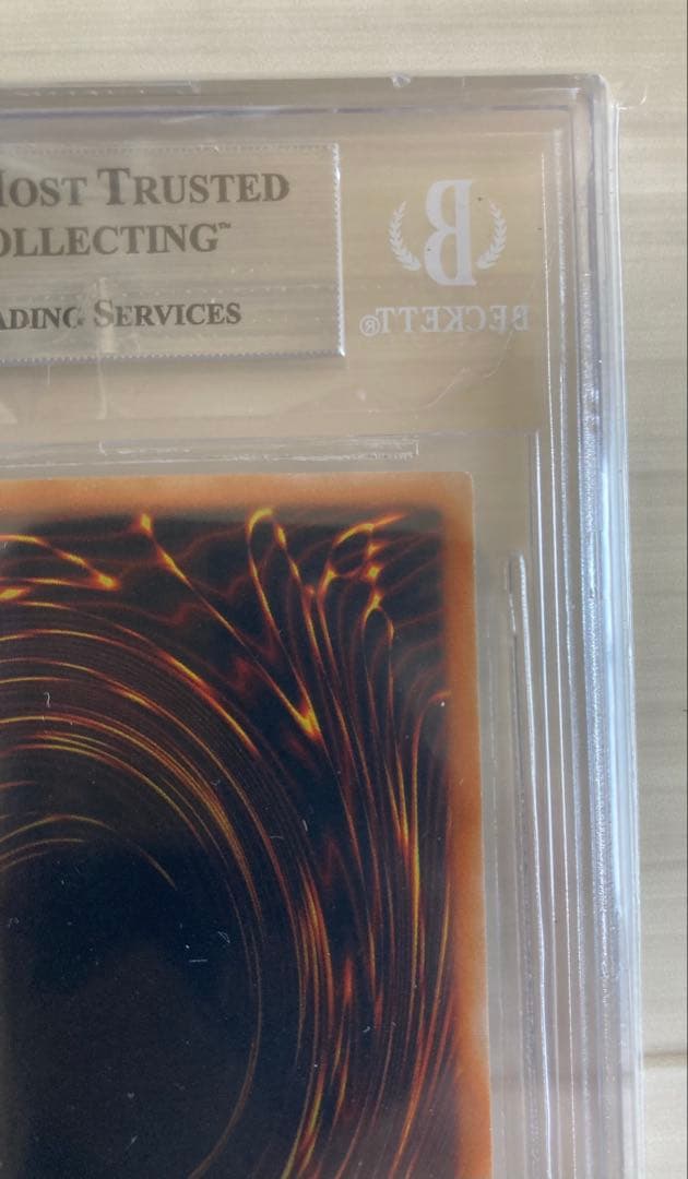 【BGS9】遊戯王　ブラック・マジシャン LB-05 素体カード超美品