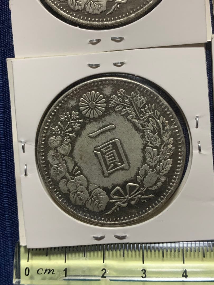 大日本一圓銀貨6枚セット164,72g 未鑑定品保証-補償無し即購入大歓迎