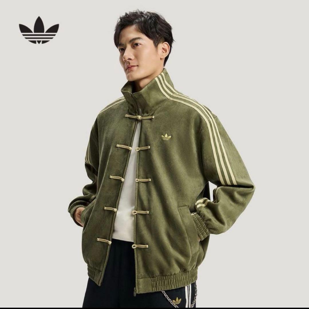 ADIDAS 海外限定　チャイナトラックトップ　Olive