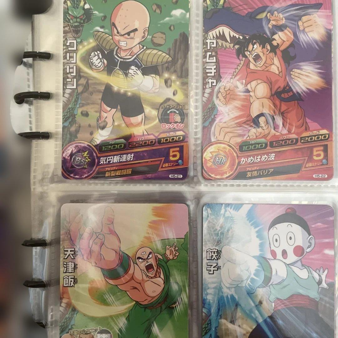 ニ*キ様 ドラゴンボールヒーローズ　旧弾　フルコンプ