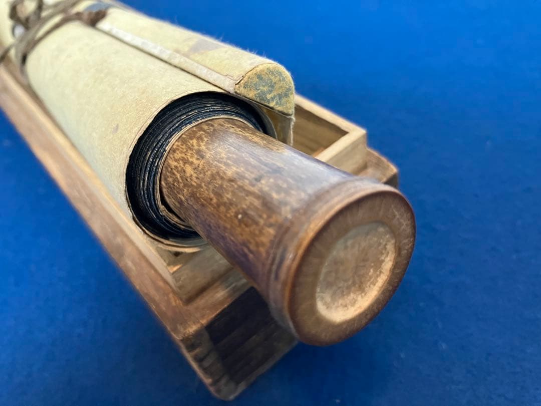 桂小五郎（木戸松菊）書　紙本　掛軸（幕末 長州藩士・大久保利通・西郷隆盛）