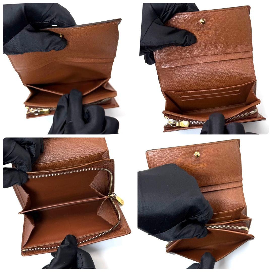 良品 ルイヴィトン モノグラム ポルトフォイユ トレゾール 財布 L字 ジップ