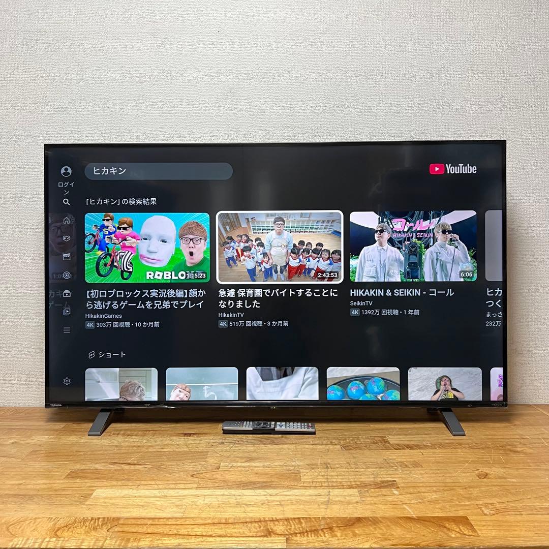 アルゼンチン 直接受け渡し