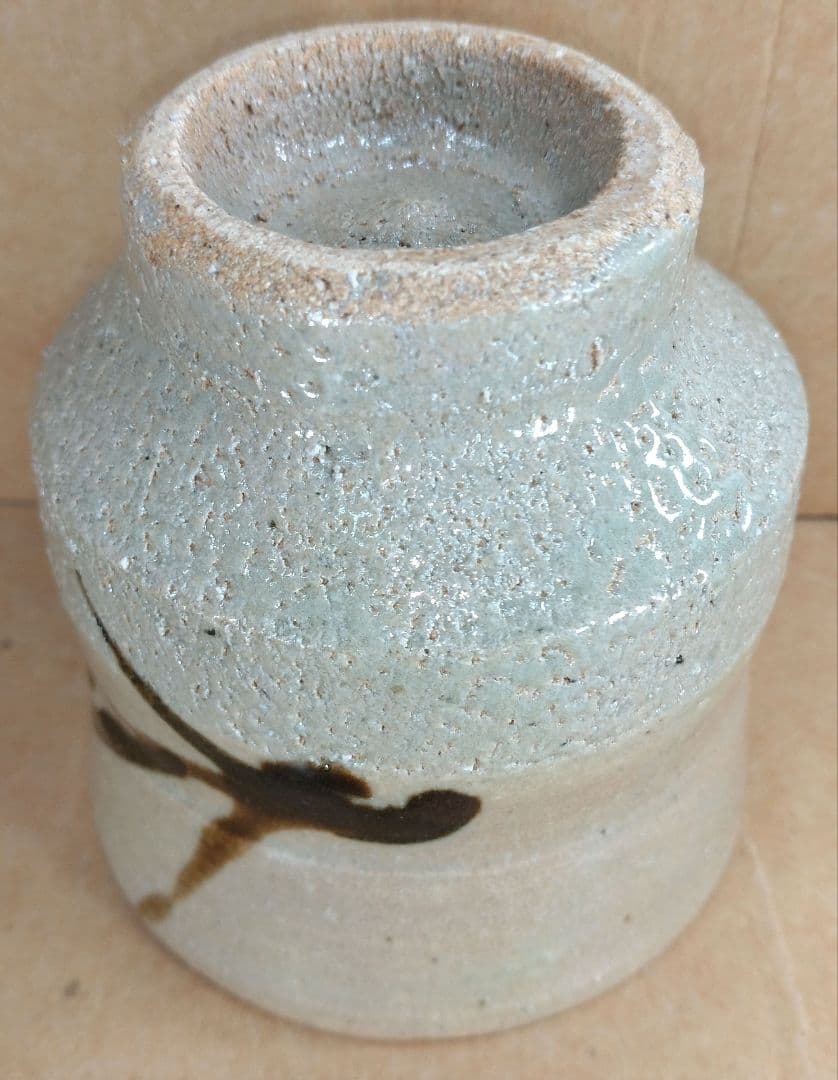 【本物保証】濱田庄司(浜田庄司) 湯呑 共箱 美品 人間国宝 益子焼 民藝 紐紺