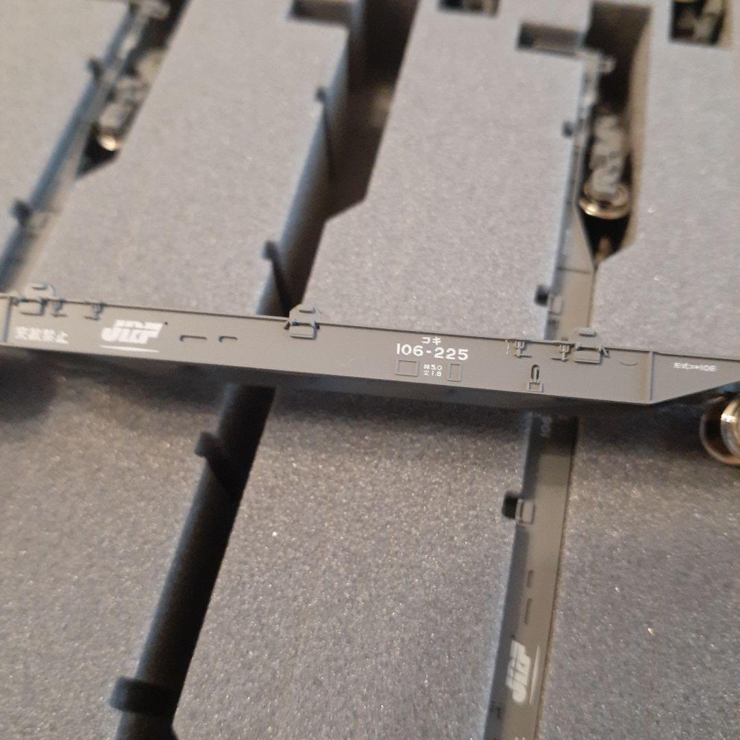 コキ106+107 コンテナ無積載　10両セット