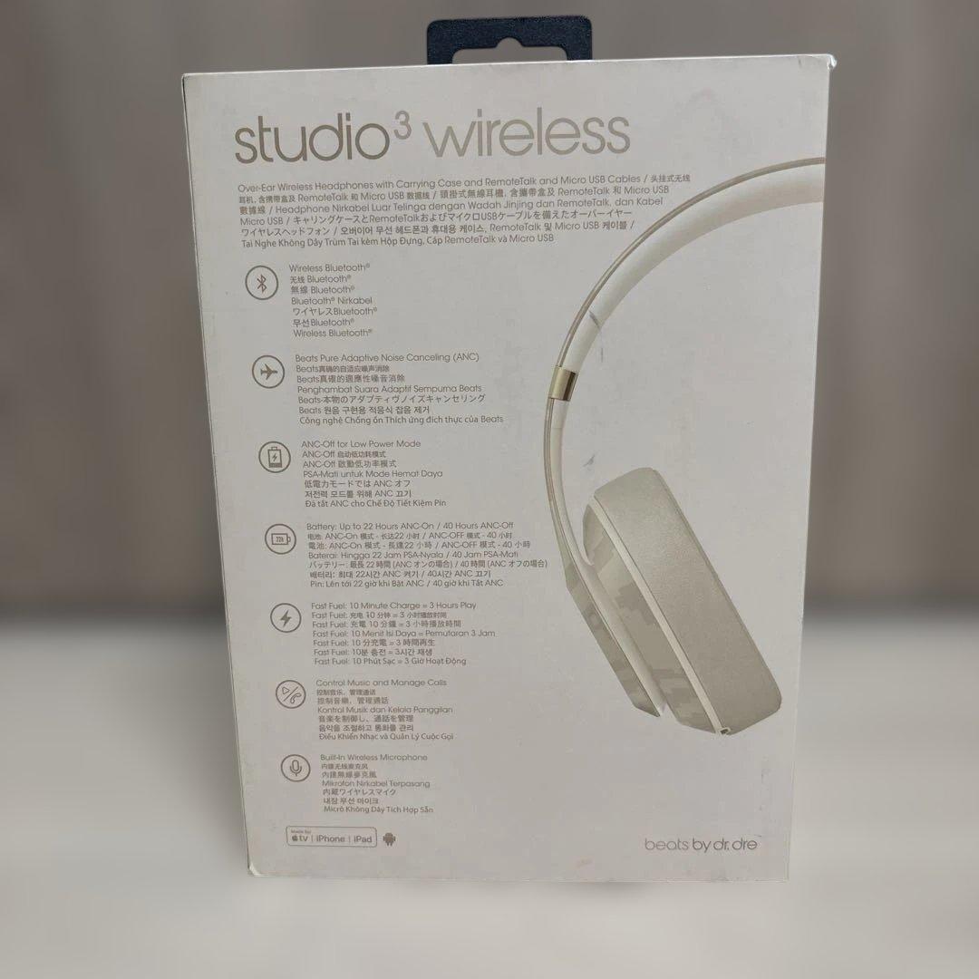 Beats Studio3 Wireless カモフラージュ（迷彩柄）