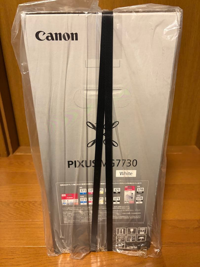 【未開封品】CANON PIXUS MG7730 インクジェット複合機