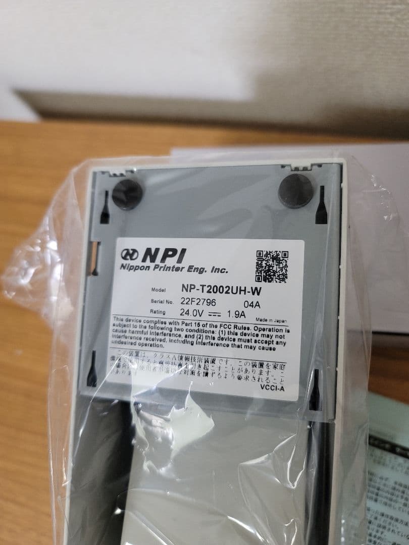 新品未使用　NPI NP-T2002UH POSレシートプリンター ホワイト