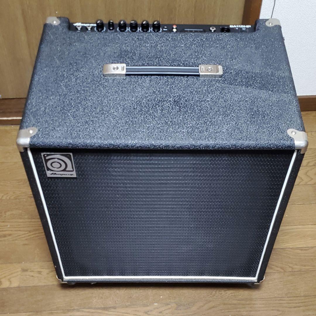 Ampeg ベース用アンプ 黒 ---ジャンク---