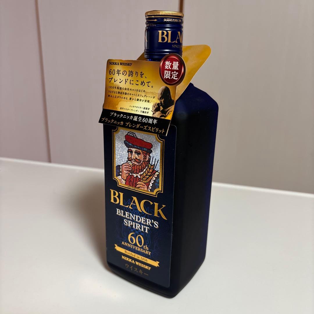 限定品ニッカウイスキー BLENDER'S SPIRIT 60周年記念