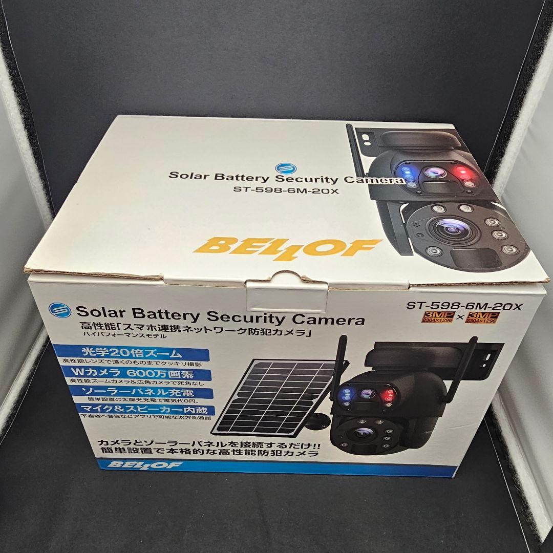 BELLOF ソーラーバッテリー防犯カメラ ST-598-6M-20X《未使用》