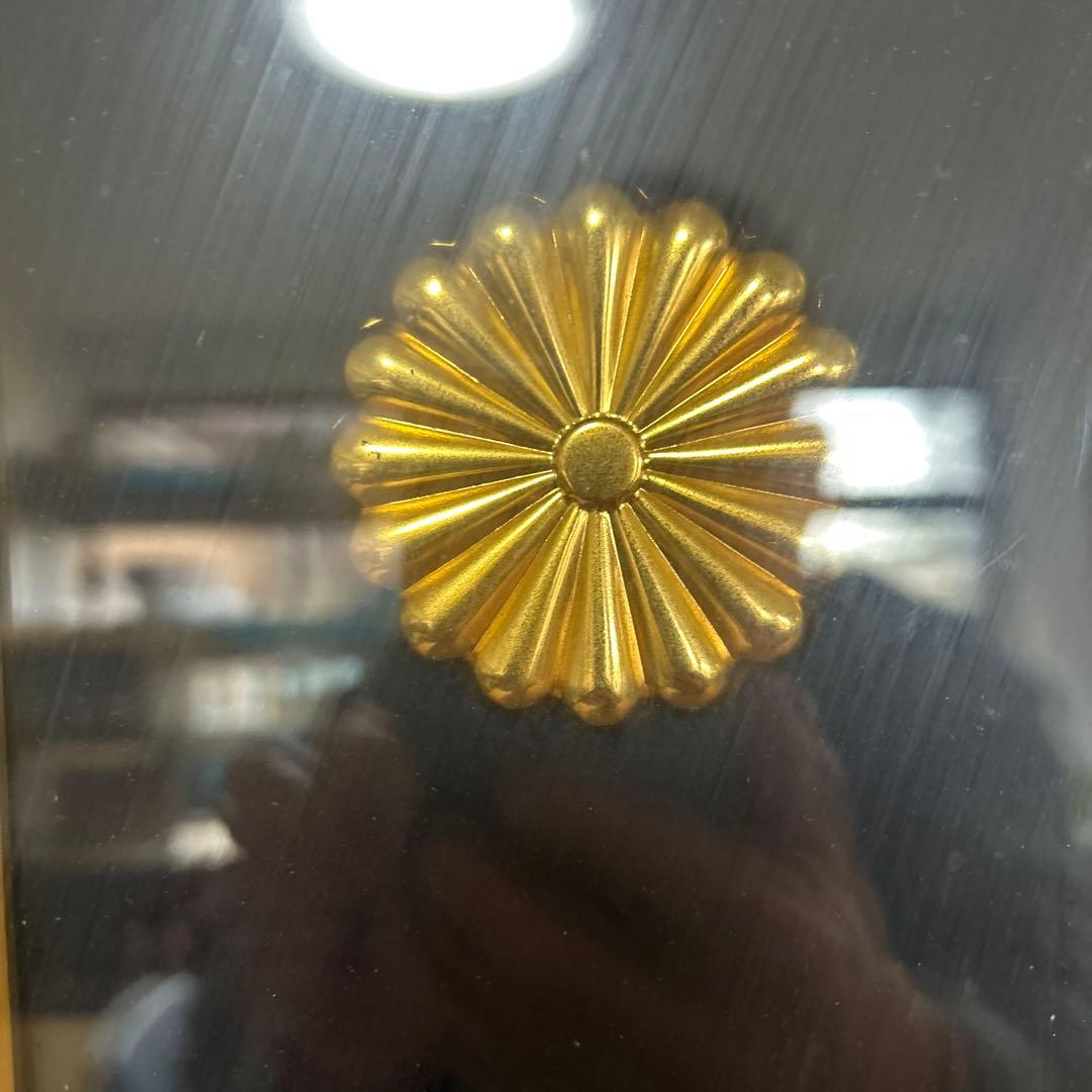 額縁　瑞宝章　勲五等　メダル　賞状　橋本龍太郎　総理大臣　自宅保管品 瑞寶章