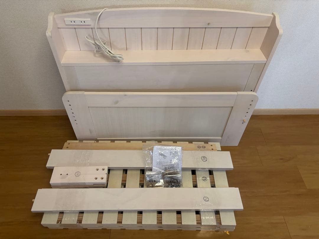 ニトリ 宮付き組み立てすのこベッド 2口コンセント 10月26日までの限定出品