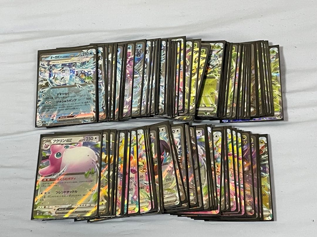 ポケモンカード　まとめ売り① 3000枚以上