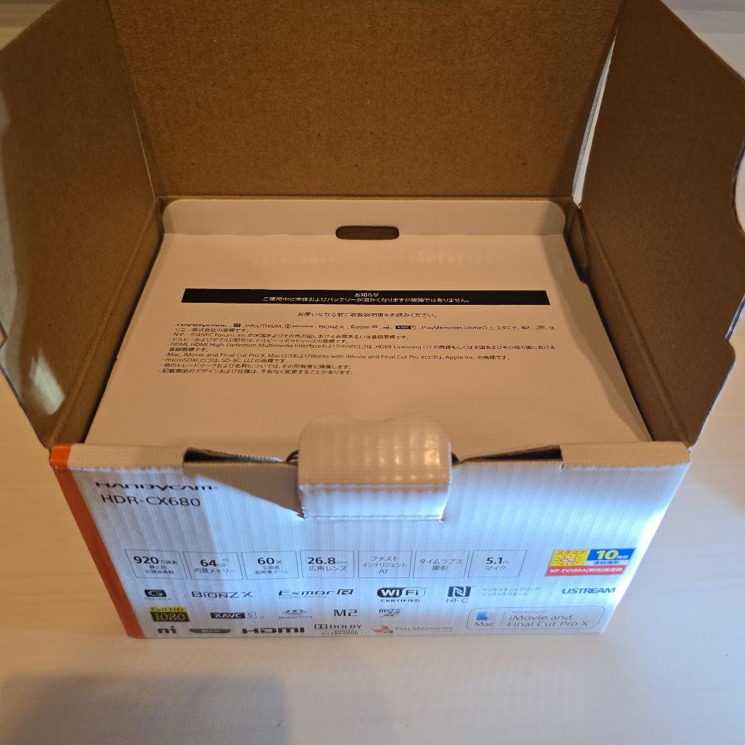美品　Sony HDR-CX680 ビデオカメラ おまけSDカードとバッグ付き