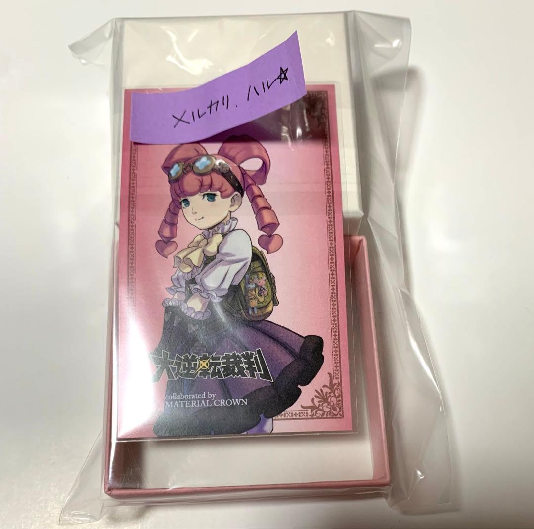 大逆転裁判×MATERIAL CROWN　ネックレス　アイリス