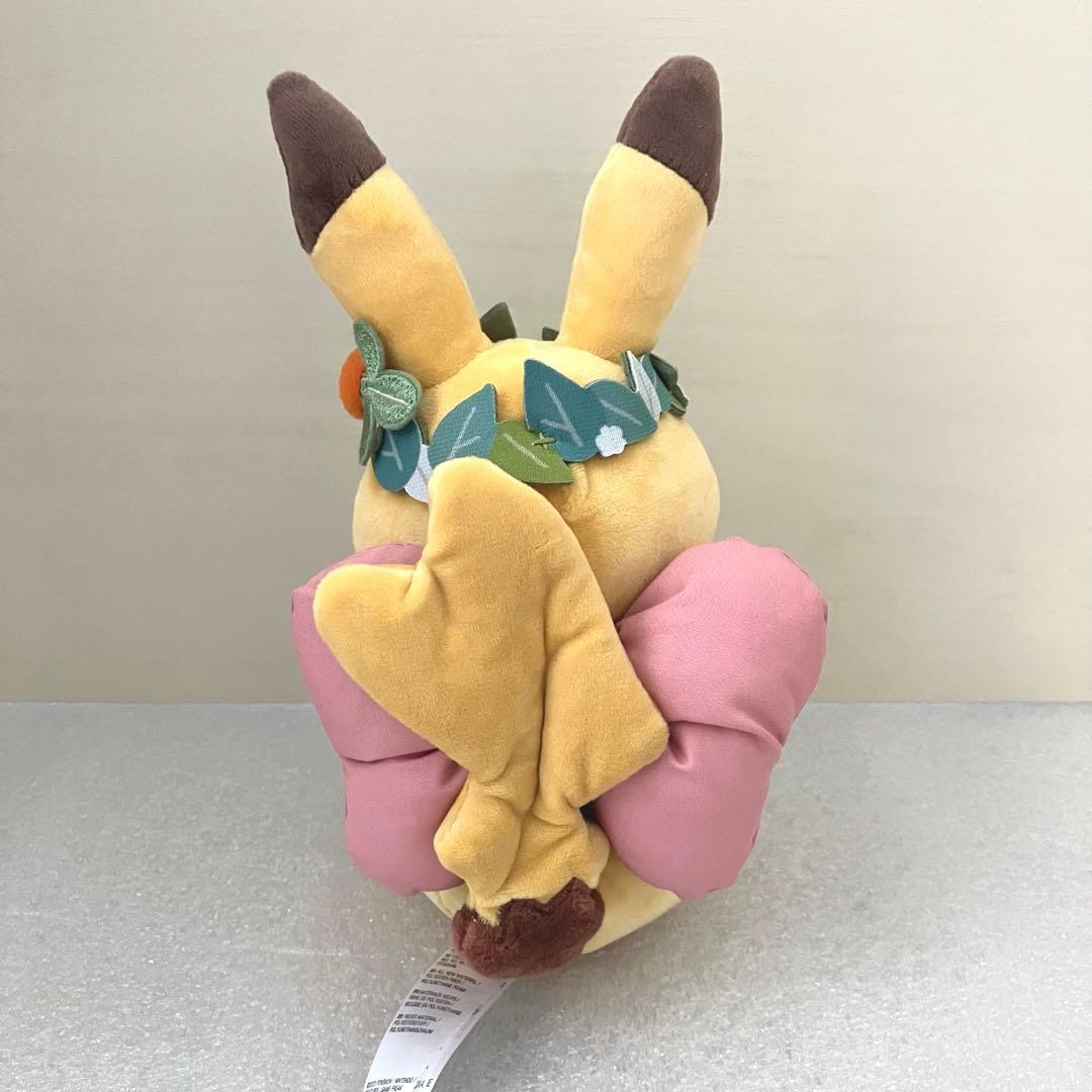 ピカチュウ トゲピー ニャオハ イースターぬいぐるみ セット ポケモンセンター