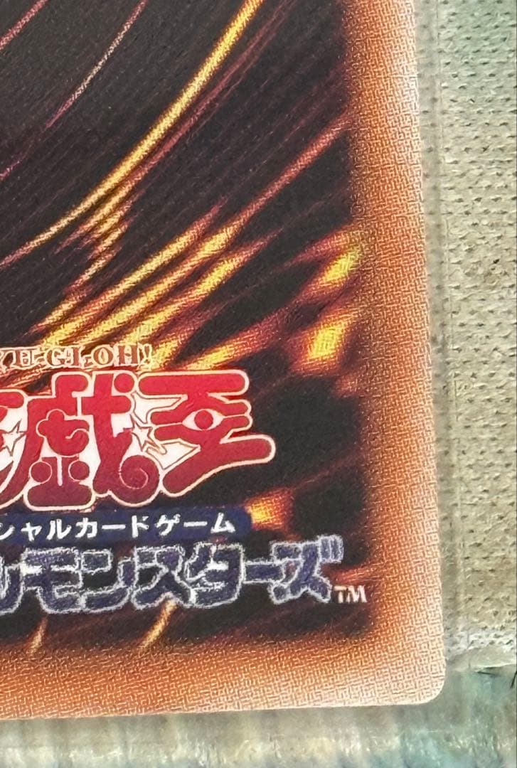 遊戯王 ブラック・マジシャン・ガール スタンプエディション　プリシク