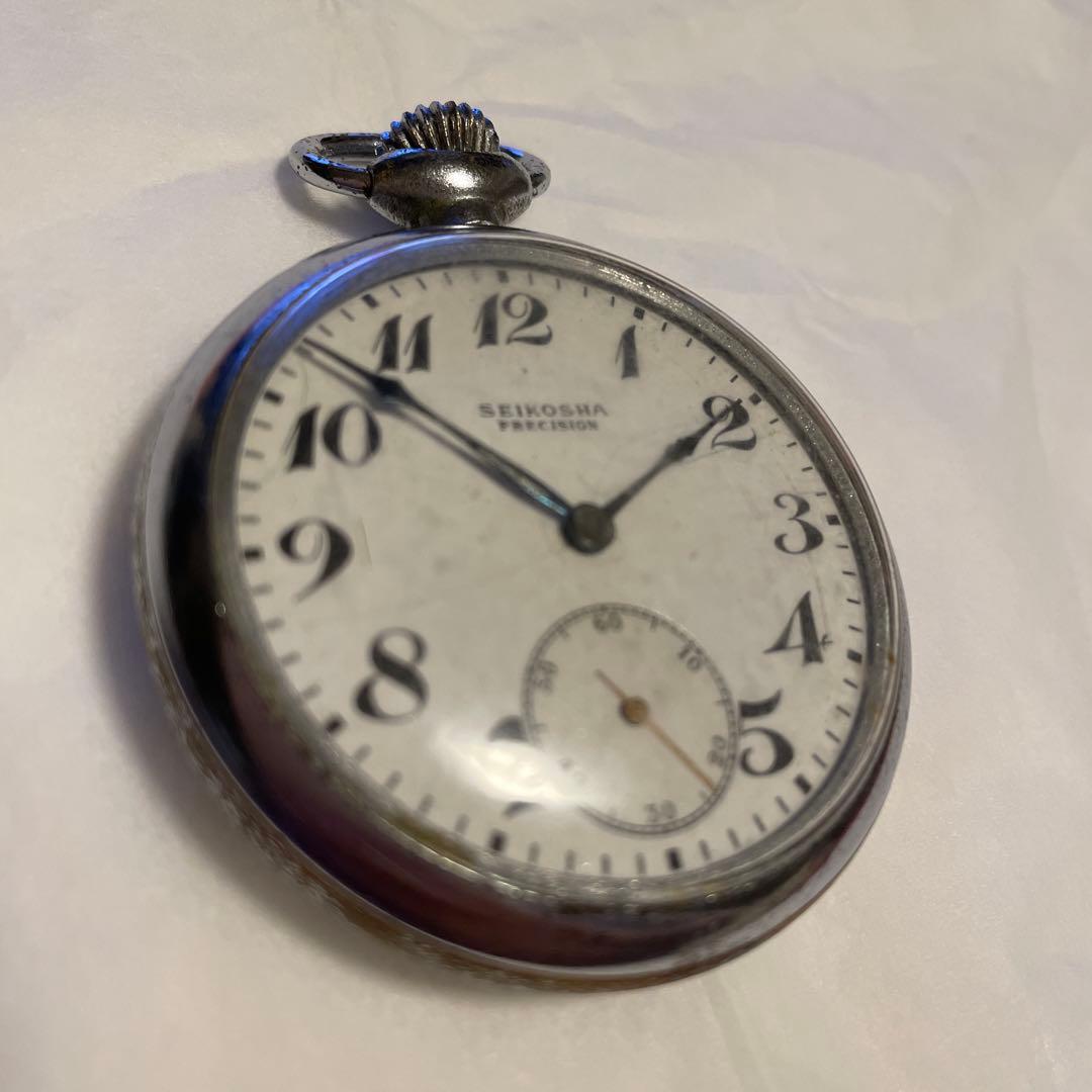 懐中時計レトロ　SEIKOSHA PRECISION
