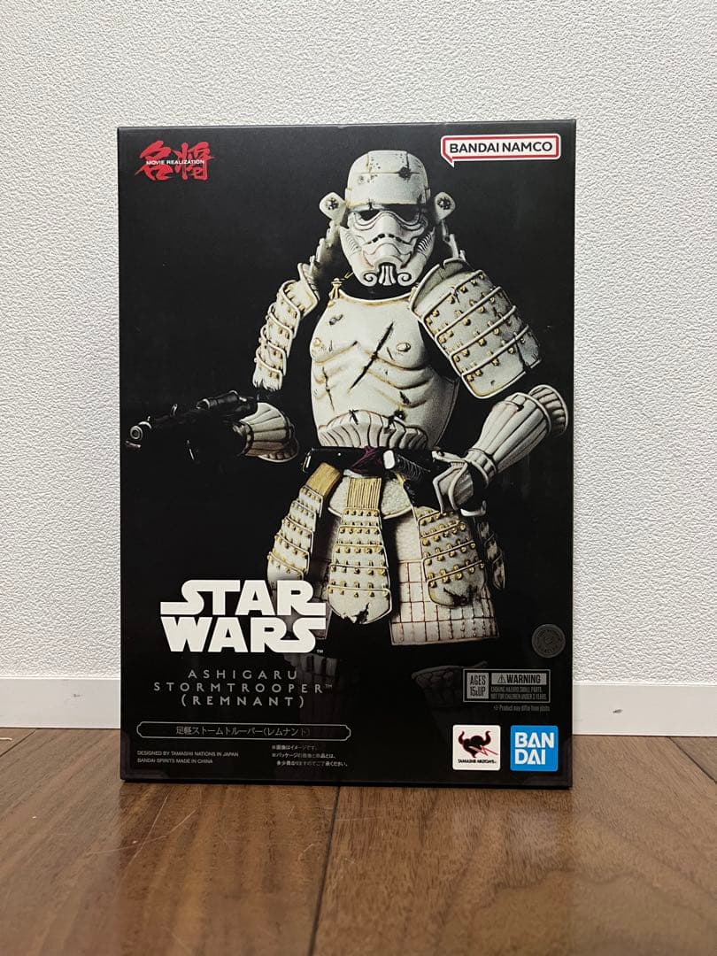 未開封　名将MOVIEREALIZATION 足軽ストームトルーパー（レムナント