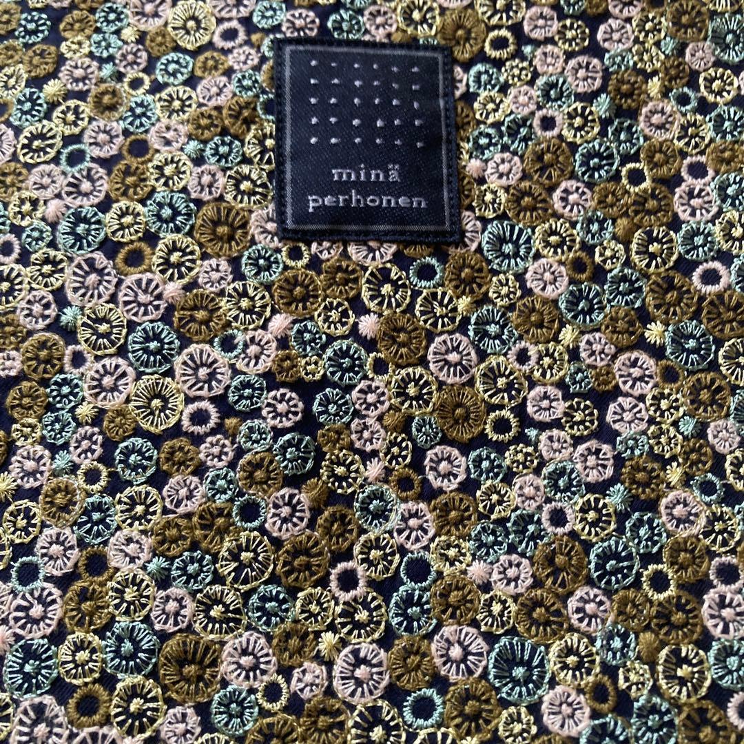 ミナペルホネン ウズラバッグ　skyful