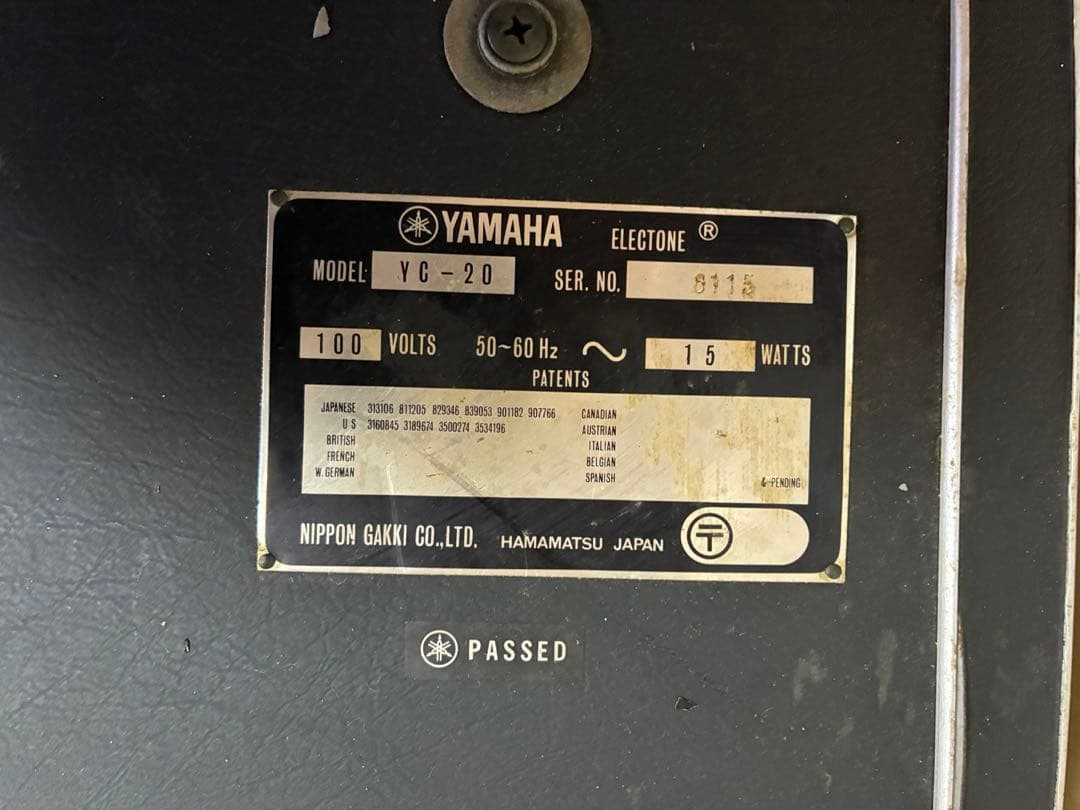 Yamaha YC-20 コンボオルガン