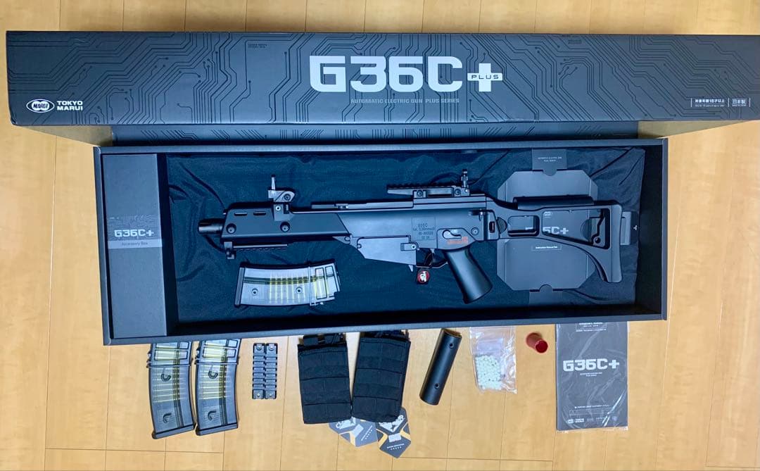 おまけ多数　東京マルイ G36Cプラス