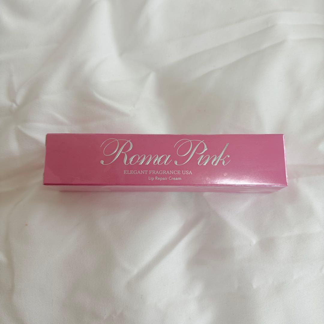 ＜新品未使用＞ローマピンク アフタークリーム ピンク