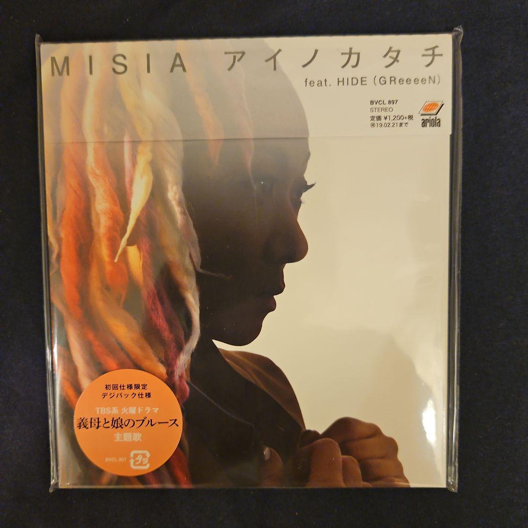 綾瀬はるか主演 義母と娘のブルース A4クリアファイル+名刺 TBS+主題歌CD