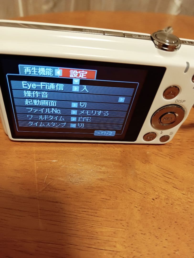 コンデジ　CASIO　EXILIM６X　 ホワイト　極美品　デジカメ