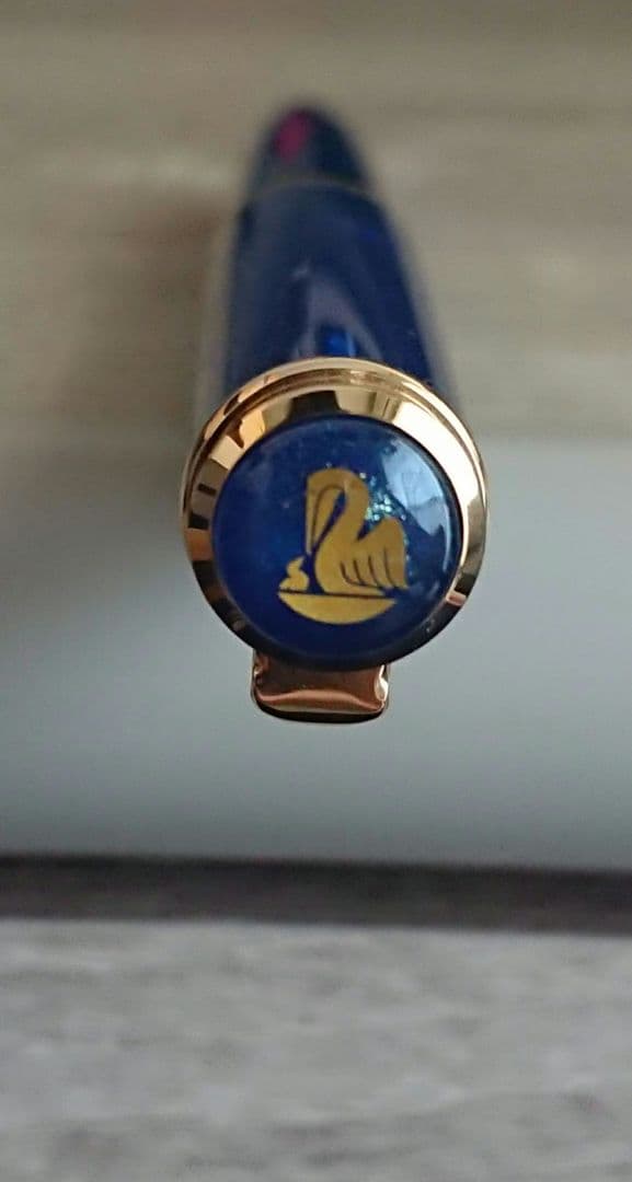 ペリカン Pelikan m200 万年筆 ゴールデンラピス EF 限定色