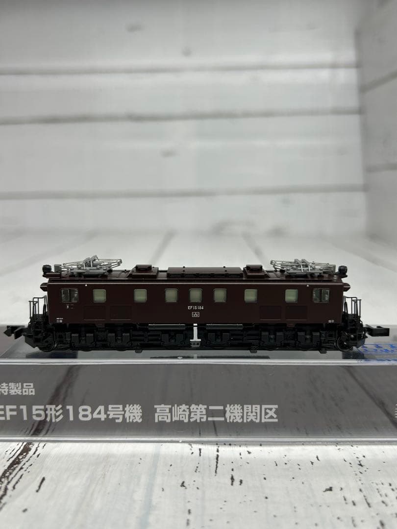 KATO 京都駅店特製品 電気機関車 EF15形184号機 高崎第二機関区