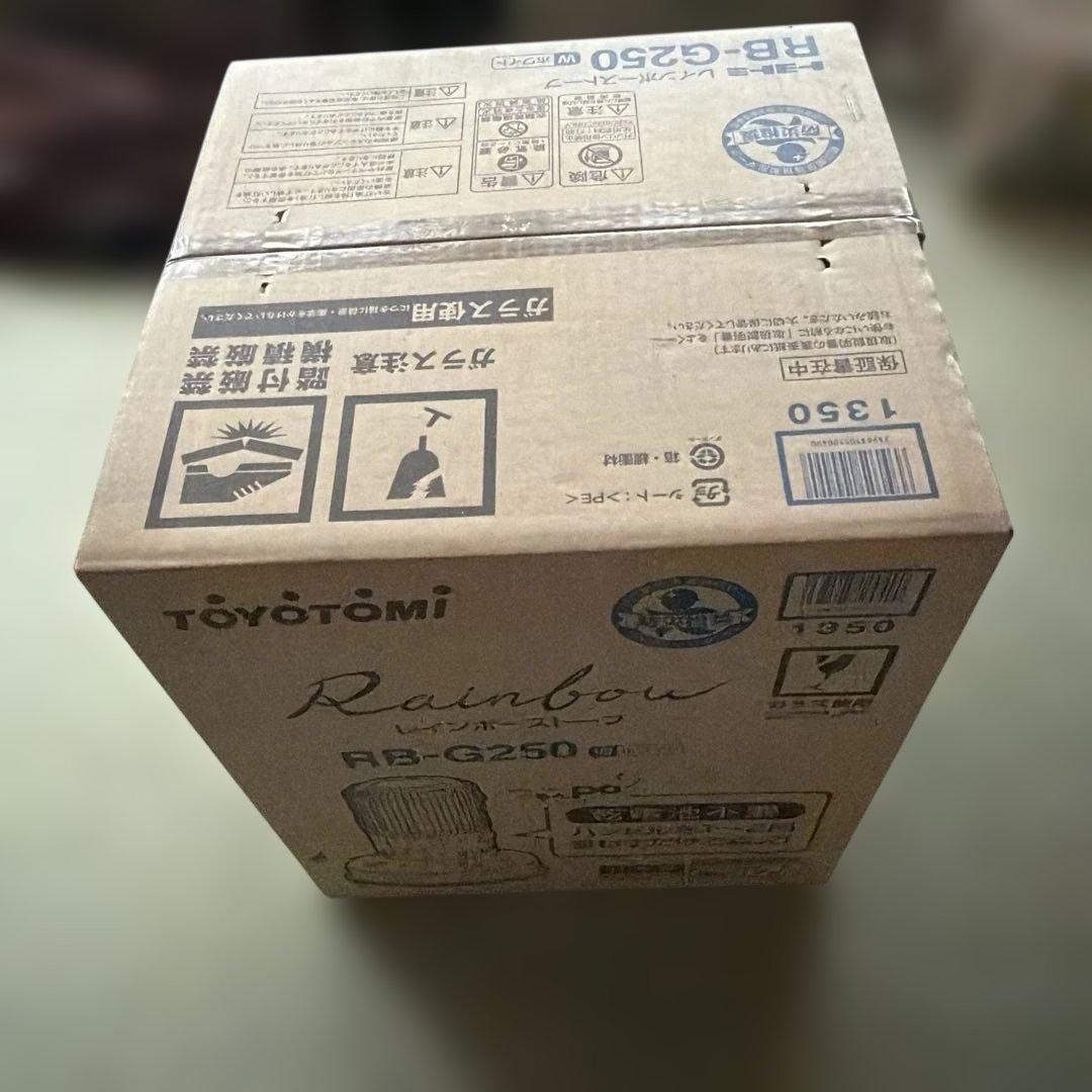 トヨトミ RB-G250 石油ストーブ ホワイト