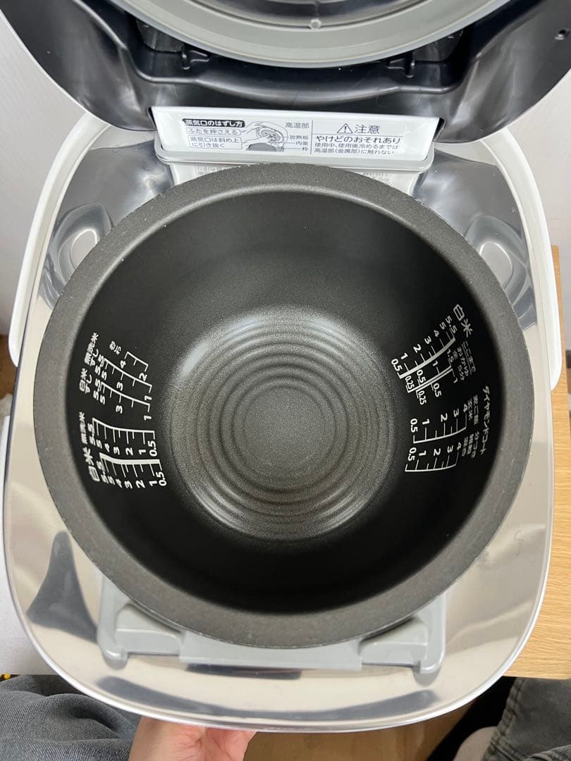 東芝 真空圧力IH炊飯器 RC-10VXP 1.0L / 5.5合 2020年製