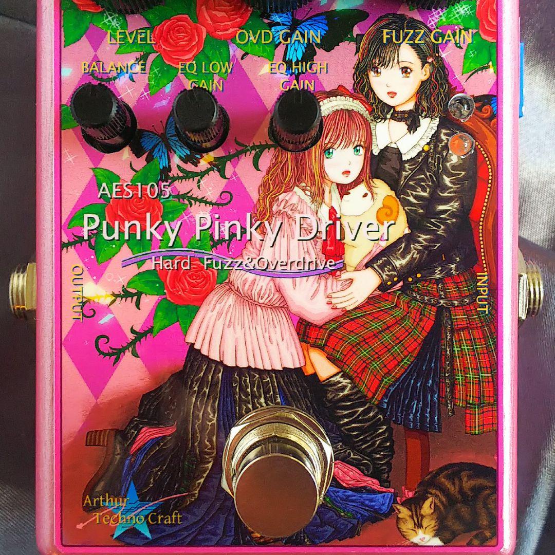 オーバードライブ＆ハードファズ AES105 PunkyPinkyD