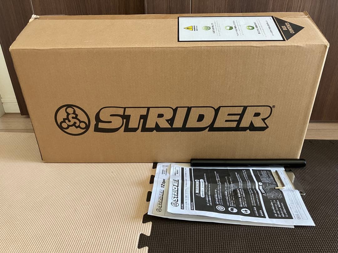 【限定】XLARGE×STRIDER ムラサキスポーツ限定モデル　ストライダー