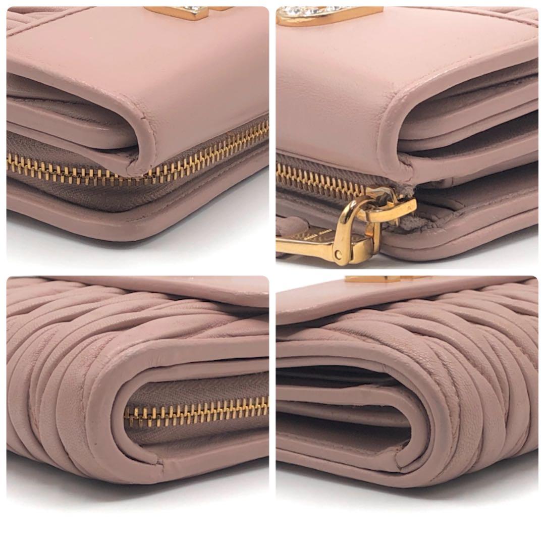 ミュウミュウ マテラッセ 折り財布 クリスタル ビジュー ピンク レザー