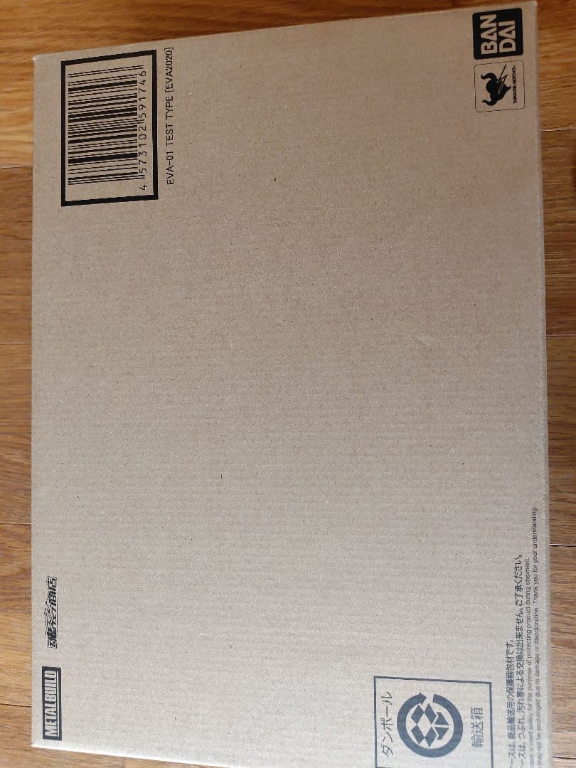 LBUILD EVA-01 TEST TYPE　EVA2020