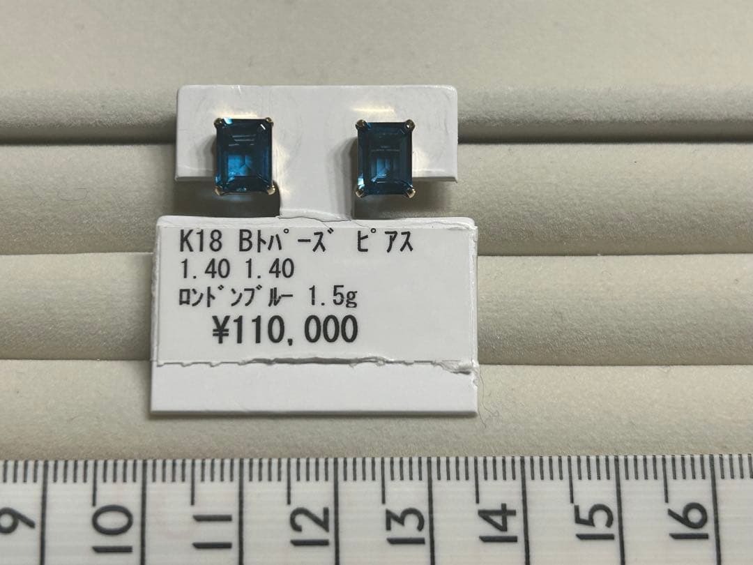 K18 ロンドンブルートパーズ ピアス total2.80ct