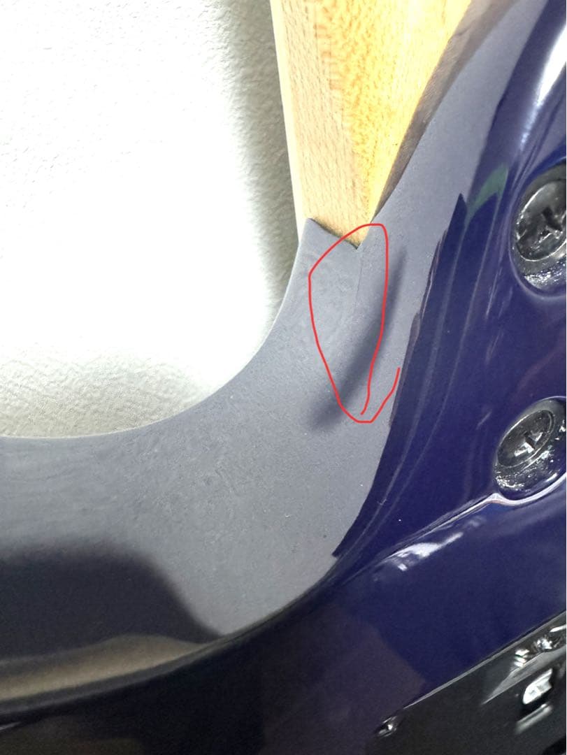 ギター Ibanez RG370FMZ Sapphire Blue