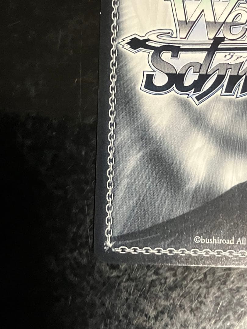 薫衣香る夢見鳥 夏目 祈 SP サイン