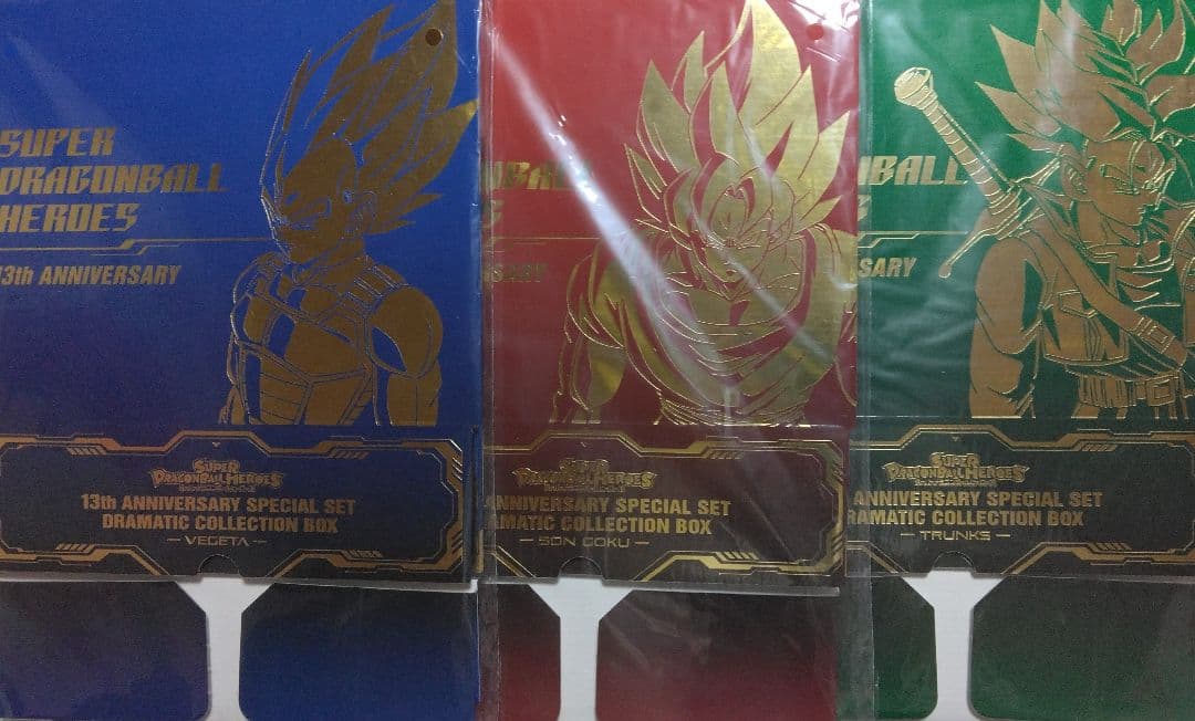 SDBH プレバン　11th 12th Thanks Heroes 3点セット